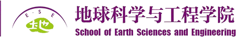 ESE Logo